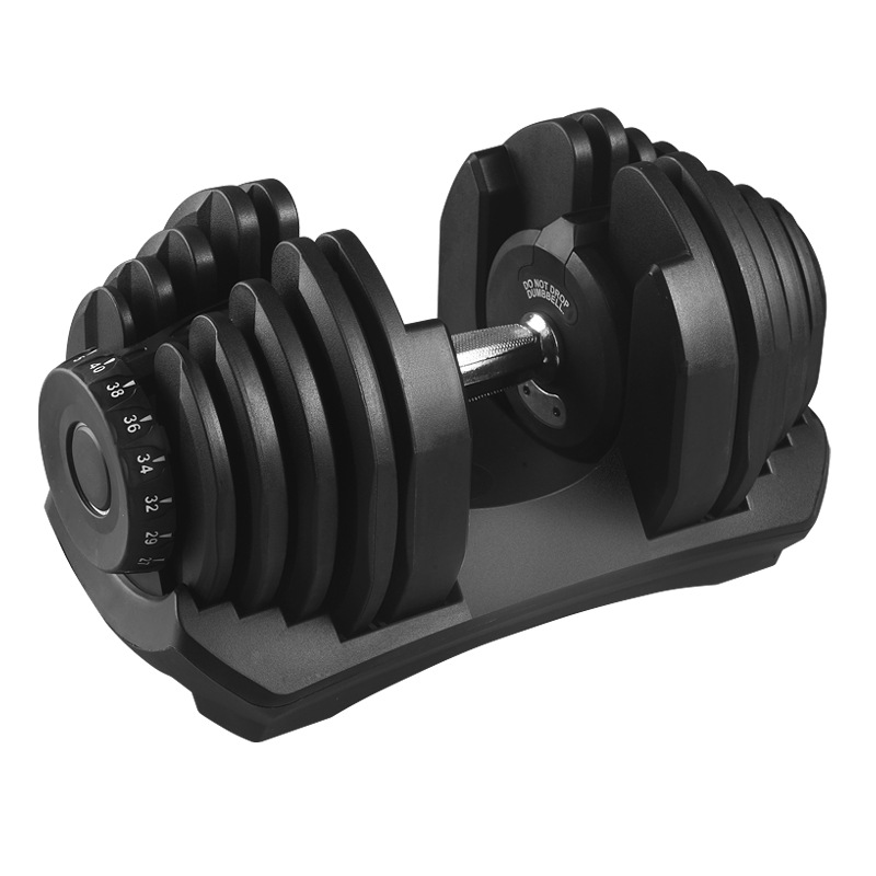 Adjustable Dumbbell Pair 40Kg - مجموعة أثقال قابلة للتعديل السريع للتدريب