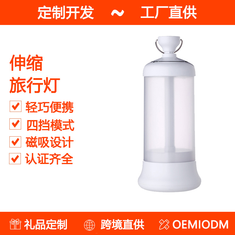 إضاءة LED محمولة قابلة للسحب ل - مراجعة Camping وسعره